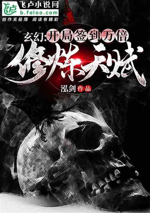 泛亚电竞网站