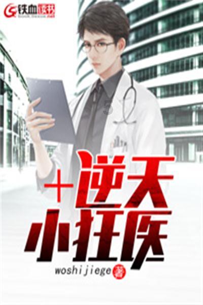 美图秀秀下载2023最新版