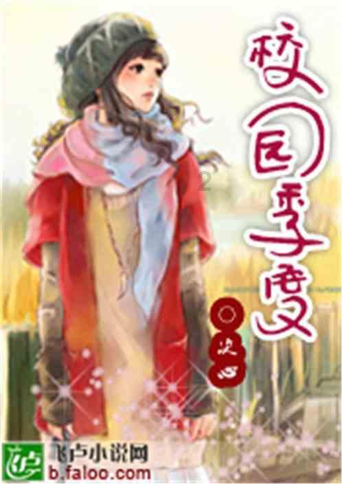 召唤神龙万宁版祖龙