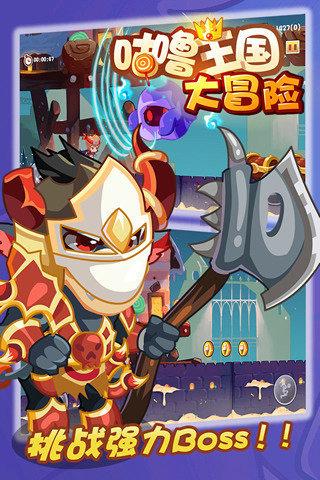 小猫钓鱼游戏龙王版有船