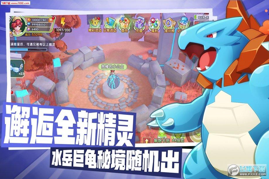 全面解答-如何选购电动车充电器?有问必答平台
