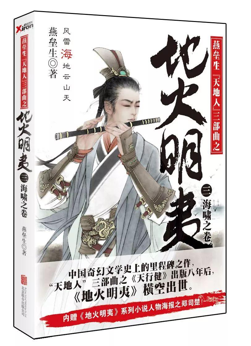 宋作为五代乱世的最终胜利者武德却如此废，是为什么呢？