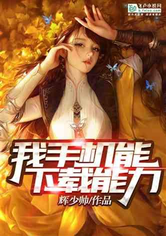 脑洞小老弟无实名认证