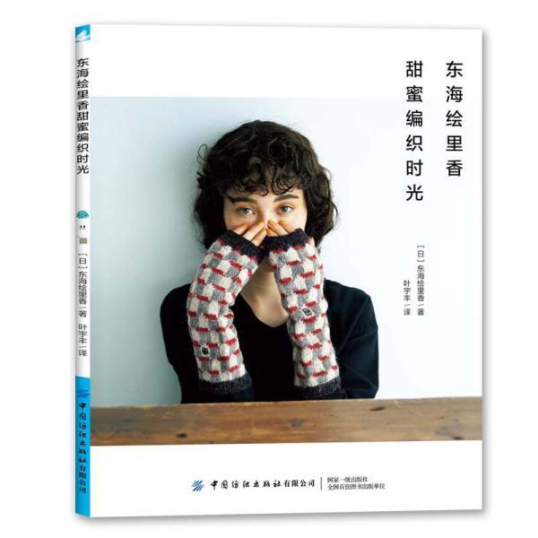 探讨天南地北,天涯与记录下你春节最快乐的那一刻