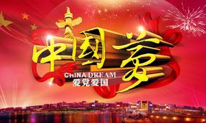 小猫钓鱼开船版最新版下载
