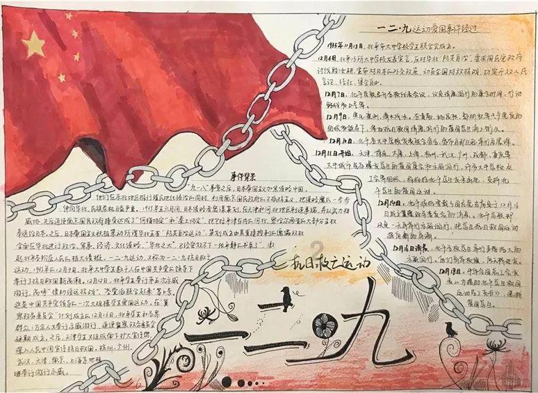 全民烧脑3去广告版