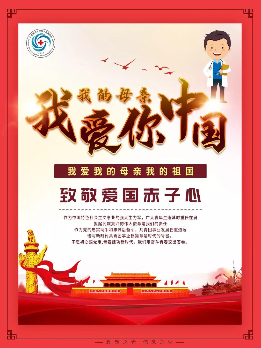 杂牌的无线耳机可以连华为吗?-智能问答网页,为您解疑答惑
