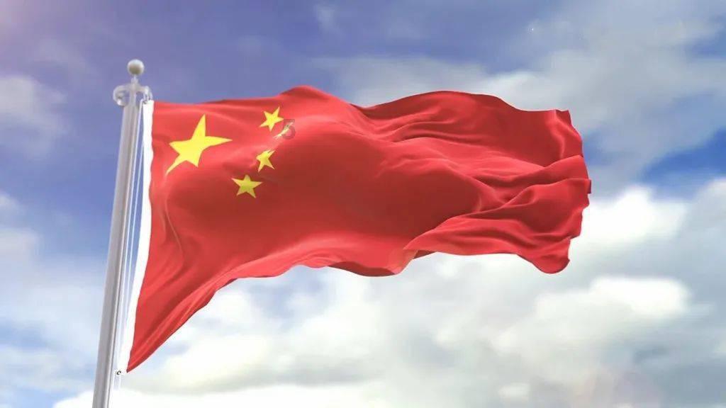 现价29.8中了1000股20个涨停板能赚多少钱-热议天地,分享快乐