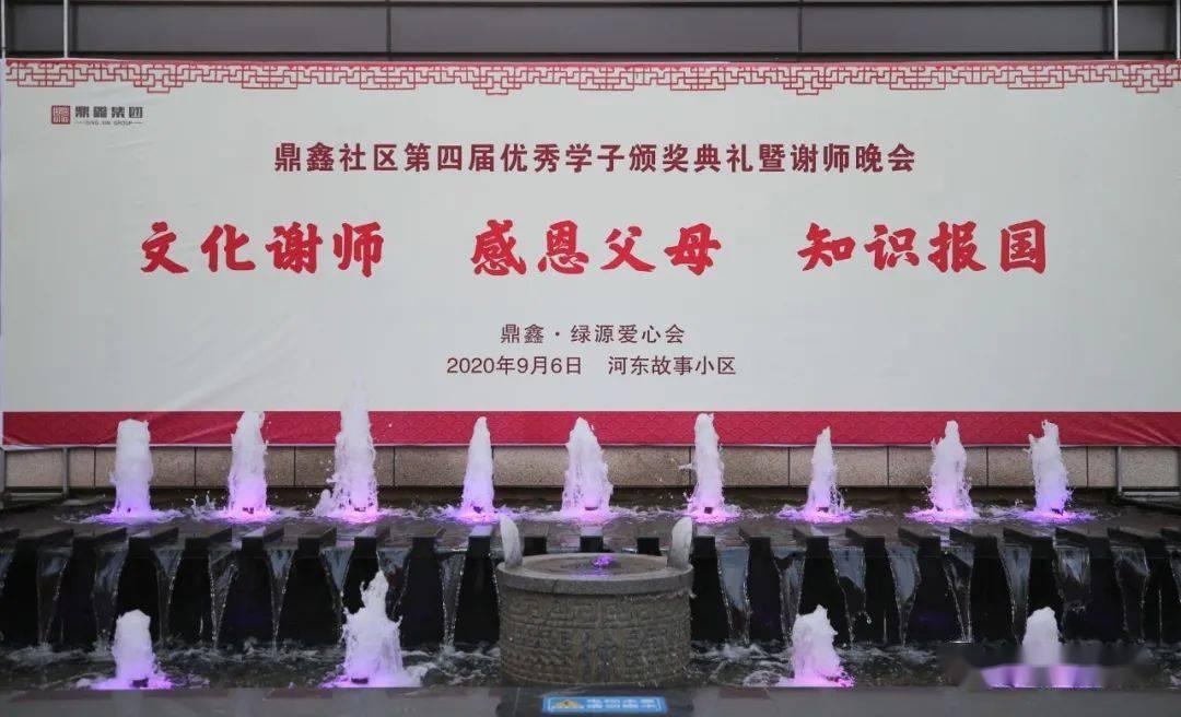 山东有什么特产