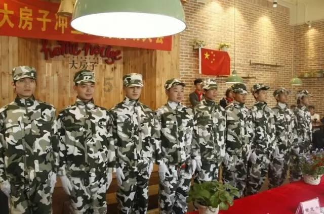 虫虫助手下载