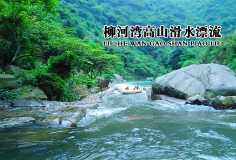 沪江开心词场