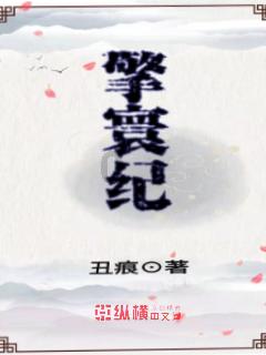 探索菜刀刮鱼鳞既刮不干净也容易使鱼鳞飞溅,有哪些巧刮鱼鳞的方法推荐?的红迪网平台