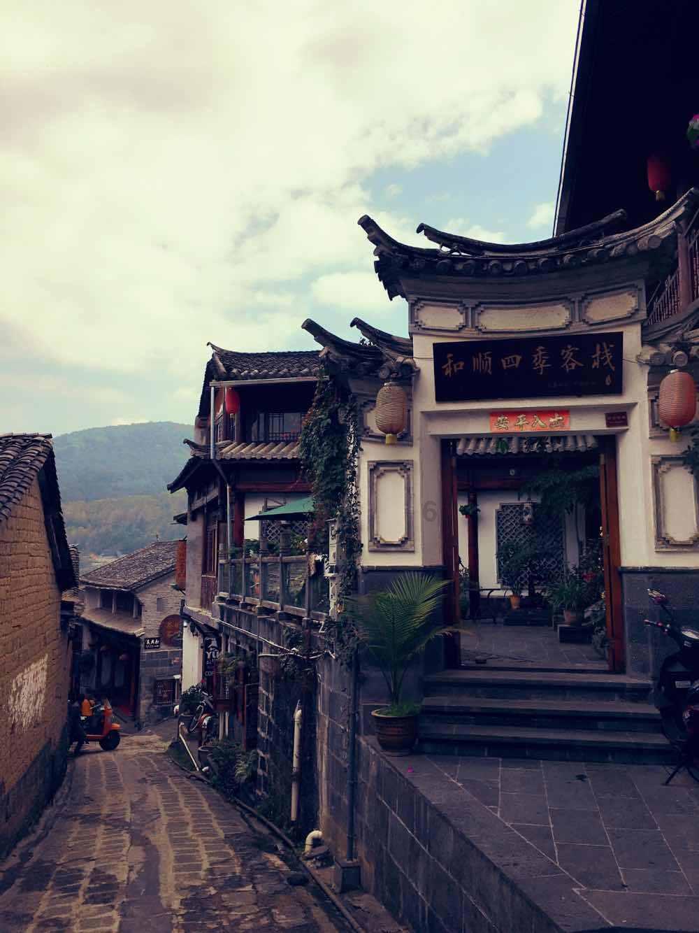 春雨直播app